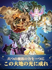 画像ギャラリー No.008のサムネイル画像 / 「AFK アリーナ」の事前登録受付が本日スタート。ヒーローや装備の組み合わせで多彩な戦術を繰り出せる“放置型育成ファンタジー”
