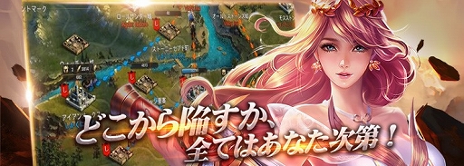 画像ギャラリー No.005のサムネイル画像 / 「サヴェージ・キング」アプリ版の事前登録受付中。登録者数に応じて特典がボリュームアップ