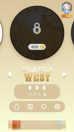 画像ギャラリー No.006のサムネイル画像 / ビートにあわせて跳ねよう。スマホ向けアクション「バウンシング・バディーズ」を紹介する「(ほぼ)日刊スマホゲーム通信」第2281回
