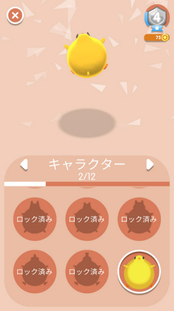 画像ギャラリー No.009のサムネイル画像 / ビートにあわせて跳ねよう。スマホ向けアクション「バウンシング・バディーズ」を紹介する「(ほぼ)日刊スマホゲーム通信」第2281回