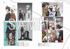 画像ギャラリー No.005のサムネイル画像 / 「ダンガンロンパ」シリーズの10周年記念本“ダンガンロンパ ディケイド”の内容がちょっとだけ公開に。記念グッズ第3弾の予約受付もスタート