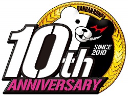 画像ギャラリー No.021のサムネイル画像 / 「ダンガンロンパ」シリーズの10周年記念本“ダンガンロンパ ディケイド”の内容がちょっとだけ公開に。記念グッズ第3弾の予約受付もスタート