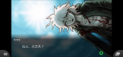 画像ギャラリー No.003のサムネイル画像 / スマホ版「スーパーダンガンロンパ2 さよなら絶望学園」が本日リリース。シリーズ1作めのスマホ版の3日間限定セールも開始