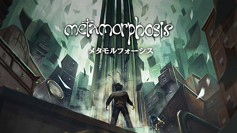 画像ギャラリー No.008のサムネイル画像 / カフカの変身にインスパイアされた「Metamorphosis」(メタモルフォーシス),日本語対応のPS4版とSwitch版がリリース