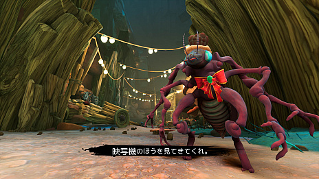 画像ギャラリー No.009のサムネイル画像 / カフカの変身にインスパイアされた「Metamorphosis」(メタモルフォーシス),日本語対応のPS4版とSwitch版がリリース