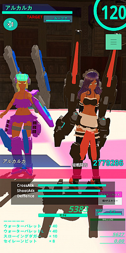 画像ギャラリー No.014のサムネイル画像 / 「エレクトリアコード」，バージョン1.7.1を実施。水着装備が14種追加