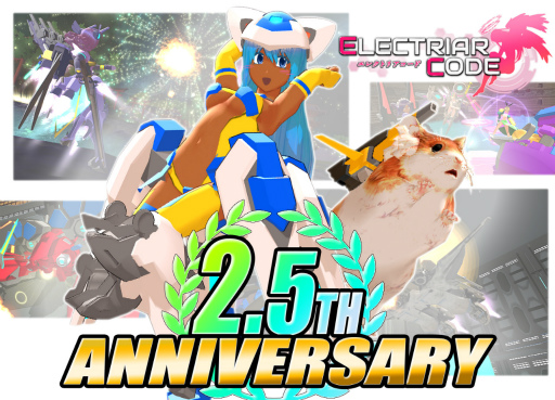 画像ギャラリー No.001のサムネイル画像 / 「エレクトリアコード」，ダイヤの配布などお得な2.5周年記念キャンペーンを開催