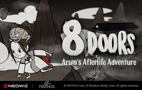 画像ギャラリー No.002のサムネイル画像 / 「8Doors: Arum's Afterlife Adventure」,動画配信者などを対象とした第1次クローズドβテストが7月2日より実施。テスターを募集中