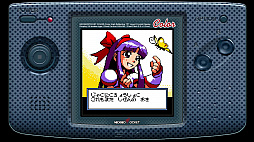 画像ギャラリー No.004のサムネイル画像 / Switch版「SNK GALS' FIGHTERS」が本日配信。SNKタイトルの女性キャラクターたちが戦う“ネオジオポケット”の格闘ゲーム