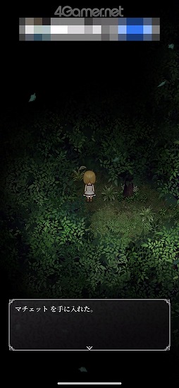 画像ギャラリー No.012のサムネイル画像 / 果たして生きて脱出できるのか!?　誤った選択で即ゲームオーバーとなるホラーゲーム「魔女の家」スマホ版プレイレポート