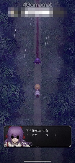 画像ギャラリー No.042のサムネイル画像 / 果たして生きて脱出できるのか!?　誤った選択で即ゲームオーバーとなるホラーゲーム「魔女の家」スマホ版プレイレポート