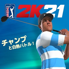 画像ギャラリー No.008のサムネイル画像 / 「ゴルフ PGAツアー 2K21」に12名のプロ選手が登場。ジャスティン・トーマスやキャメロン・チャンプがライバルとして立ちはだかる