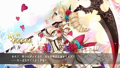 画像ギャラリー No.012のサムネイル画像 / 「巨神と誓女」を先行プレイ。プレイヤーが考察して作り上げる物語，モノクロームの世界とカラフルな少女のビジュアルが魅力のブラウザ用RPG