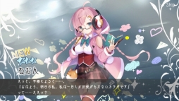 画像ギャラリー No.017のサムネイル画像 / 「巨神と誓女」を先行プレイ。プレイヤーが考察して作り上げる物語，モノクロームの世界とカラフルな少女のビジュアルが魅力のブラウザ用RPG