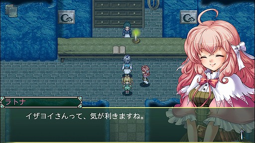 画像ギャラリー No.002のサムネイル画像 / 最大半額! ケムコのスマホ向けRPGが期間限定セールを実施