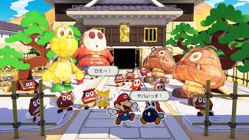 画像ギャラリー No.029のサムネイル画像 / ペーパーマリオの新作がSwitchに登場。「ペーパーマリオ オリガミキング」が2020年7月17日に発売