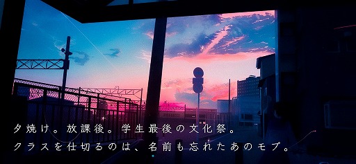 画像ギャラリー No.003のサムネイル画像 / 「ガラパゴスの微振動」,特製クリアファイルとPVの制作が決定。最後の主要キャラクター公開も