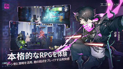 画像ギャラリー No.006のサムネイル画像 / 「エゴエフェクト: フラクタス」が本日リリース。観察者としてさまざまな職人たちと関われる新作RPG