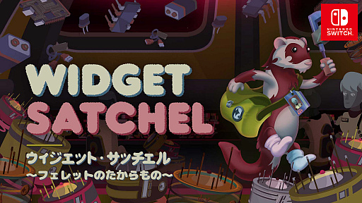 画像ギャラリー No.002のサムネイル画像 / Switch向けDLタイトルが最大56％オフの“ワーカービー サマーセール2021”が開催