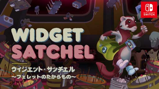 画像ギャラリー No.002のサムネイル画像 / Switchタイトルが最大72%オフになる「ワーカービー サマーセール第三弾」開催中