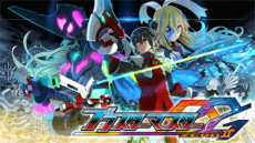 画像ギャラリー No.008のサムネイル画像 / 「ブラスターマスター ゼロ」「ブラスターマスター ゼロ 2」のPS4版が本日リリース。DLC「カンナを育てまストランガ！」の配信も