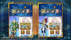 画像ギャラリー No.007のサムネイル画像 / スマホ向けアプリ「ドラゴンクエスト ダイの大冒険 −魂の絆−」の事前登録受付が開始。Google Playにてクローズドβテストの参加者も募集中