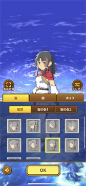 画像ギャラリー No.007のサムネイル画像 / 「ダイの大冒険 -魂の絆-」CBT版をプレイ。キャラガチャなしで,好きな仲間とガッツリ冒険できるアクションRPG