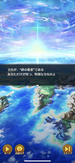 画像ギャラリー No.005のサムネイル画像 / 「ダイの大冒険　-魂の絆-」正式版を先行プレイ。育成を深める“絆の天輪”など，CBTのフィードバックで成長要素が強化