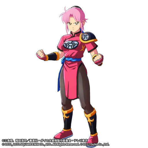 画像ギャラリー No.008のサムネイル画像 / 「ドラゴンクエスト ダイの大冒険 -魂の絆-」,新職業“武闘家”が登場