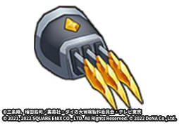 画像ギャラリー No.009のサムネイル画像 / 「ドラゴンクエスト ダイの大冒険 -魂の絆-」,新職業“武闘家”が登場