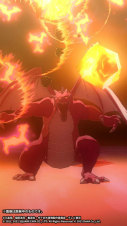 画像ギャラリー No.001のサムネイル画像 / 「ドラゴンクエスト ダイの大冒険　-魂の絆-」，最大8000個のブルージェムをプレゼント中