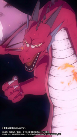 画像ギャラリー No.015のサムネイル画像 / 「ドラゴンクエスト ダイの大冒険　-魂の絆-」，最大8000個のブルージェムをプレゼント中