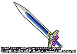 画像ギャラリー No.004のサムネイル画像 / 「ドラゴンクエスト ダイの大冒険 -魂の絆-」,イベント“デパートへ行こう 春編”開催