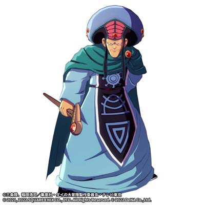 画像ギャラリー No.003のサムネイル画像 / 「ドラゴンクエスト ダイの大冒険　-魂の絆-」“GWキャンペーン”開催中。最大80連分の「宝探しの鍵」をゲットしよう