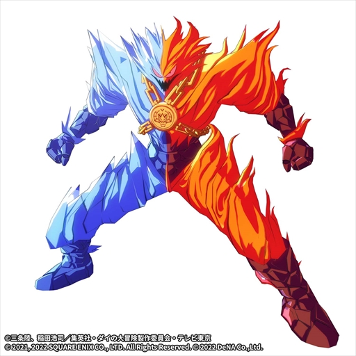 画像ギャラリー No.003のサムネイル画像 / 「ドラゴンクエスト ダイの大冒険 -魂の絆-」,フレイザードを仲間にできる新イベント「残虐非道の氷炎将軍」を開催