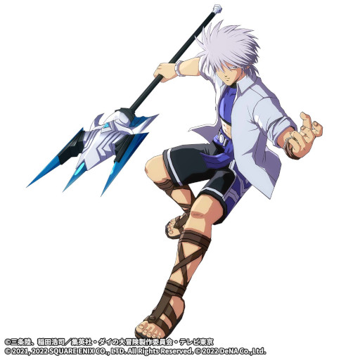 画像ギャラリー No.003のサムネイル画像 / 「ドラゴンクエスト ダイの大冒険 -魂の絆-」,イベント“スイカ割り大会へいこう! 後編”を開催