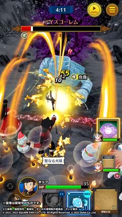 画像ギャラリー No.009のサムネイル画像 / 「ドラゴンクエスト ダイの大冒険」,イベント“雪の結晶に隠れた気持ち”に「ポップ」&「メルル」が登場