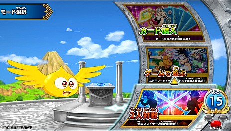 画像ギャラリー No.014のサムネイル画像 / 「ドラゴンクエスト ダイの大冒険 クロスブレイド」,新弾「2弾」が2020年12月24日に稼働開始。オリジナルストーリーの追加やDQXIの勇者が参戦