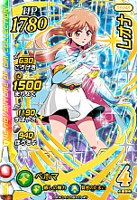 画像ギャラリー No.004のサムネイル画像 / 「ドラゴンクエスト ダイの大冒険　クロスブレイド」，新弾となる3弾のドラゴンレアやギガレア，強敵ボスなどの新情報が公開