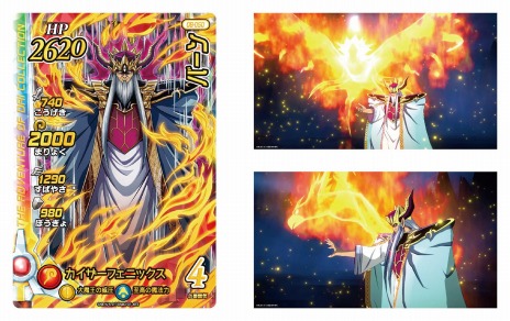 画像ギャラリー No.005のサムネイル画像 / 「ドラゴンクエスト ダイの大冒険 クロスブレイド」の真2弾が12月23日に稼働開始。マイ勇者に“転職システム”が実装に