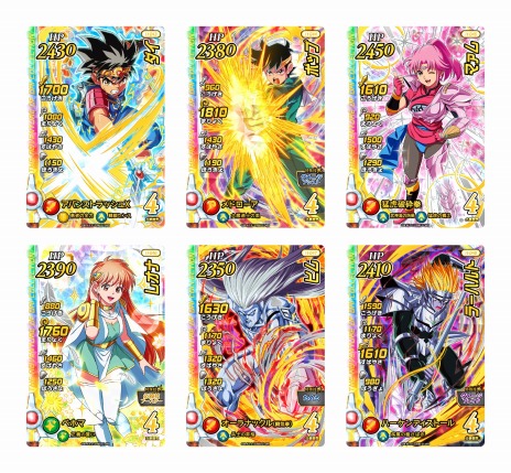 画像ギャラリー No.003のサムネイル画像 / 「ドラゴンクエスト ダイの大冒険 クロスブレイド」の“真5弾”が6月30日に稼働開始。ラーハルトやヒムを含む新ドラゴンレアカード登場
