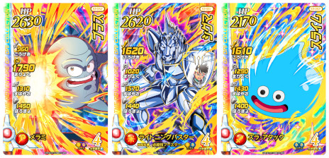 画像ギャラリー No.012のサムネイル画像 / 「DQダイの大冒険 クロスブレイド」の“超3弾”が12月22日にスタート。新たな連携必殺技を搭載した“マァム＆ヒュンケル”などが登場