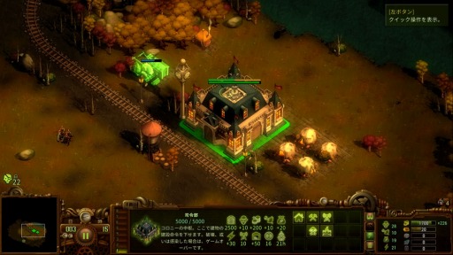 画像ギャラリー No.001のサムネイル画像 / 「ゾンビサバイバル コロニービルダー They Are Billions」の基本ゲームサイクルを紹介。ゾンビを撃退する戦闘ユニットが登場