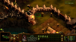 画像ギャラリー No.004のサムネイル画像 / 「ゾンビサバイバル コロニービルダー They Are Billions」の特殊能力を持つゾンビと,キャンペーンモードのミッション情報が公開
