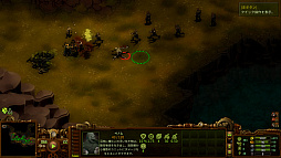 画像ギャラリー No.005のサムネイル画像 / 「ゾンビサバイバル コロニービルダー They Are Billions」の特殊能力を持つゾンビと,キャンペーンモードのミッション情報が公開