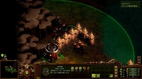 画像ギャラリー No.006のサムネイル画像 / 「ゾンビサバイバル コロニービルダー They Are Billions」,ゾンビからコロニーを守る軍事施設と防衛施設の情報が公開