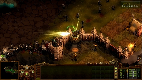 画像ギャラリー No.007のサムネイル画像 / 「ゾンビサバイバル コロニービルダー They Are Billions」,ゾンビからコロニーを守る軍事施設と防衛施設の情報が公開
