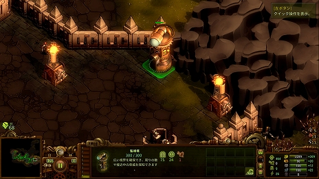 画像ギャラリー No.008のサムネイル画像 / 「ゾンビサバイバル コロニービルダー They Are Billions」,ゾンビからコロニーを守る軍事施設と防衛施設の情報が公開