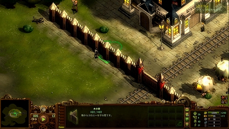 画像ギャラリー No.009のサムネイル画像 / 「ゾンビサバイバル コロニービルダー They Are Billions」,ゾンビからコロニーを守る軍事施設と防衛施設の情報が公開