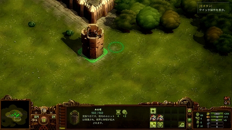 画像ギャラリー No.010のサムネイル画像 / 「ゾンビサバイバル コロニービルダー They Are Billions」,ゾンビからコロニーを守る軍事施設と防衛施設の情報が公開